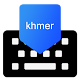 Download Amazing Khmer Keyboard - Fast Typing Board For PC Windows and Mac 1.0.0