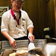 【兄弟大飯店】花香廳 鐵板燒