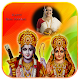 Download Ram Navmi Photo Frame For PC Windows and Mac 1.0