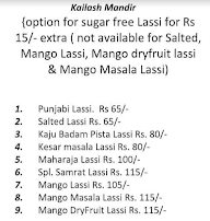 Haldiram's Sweets and Namkeen menu 2