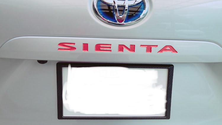 シエンタのシエンタハイブリッド・シエンタ170・納車から現在までの愛車・アリーナⅢ・オレンジ化に関するカスタム事例の投稿画像2枚目