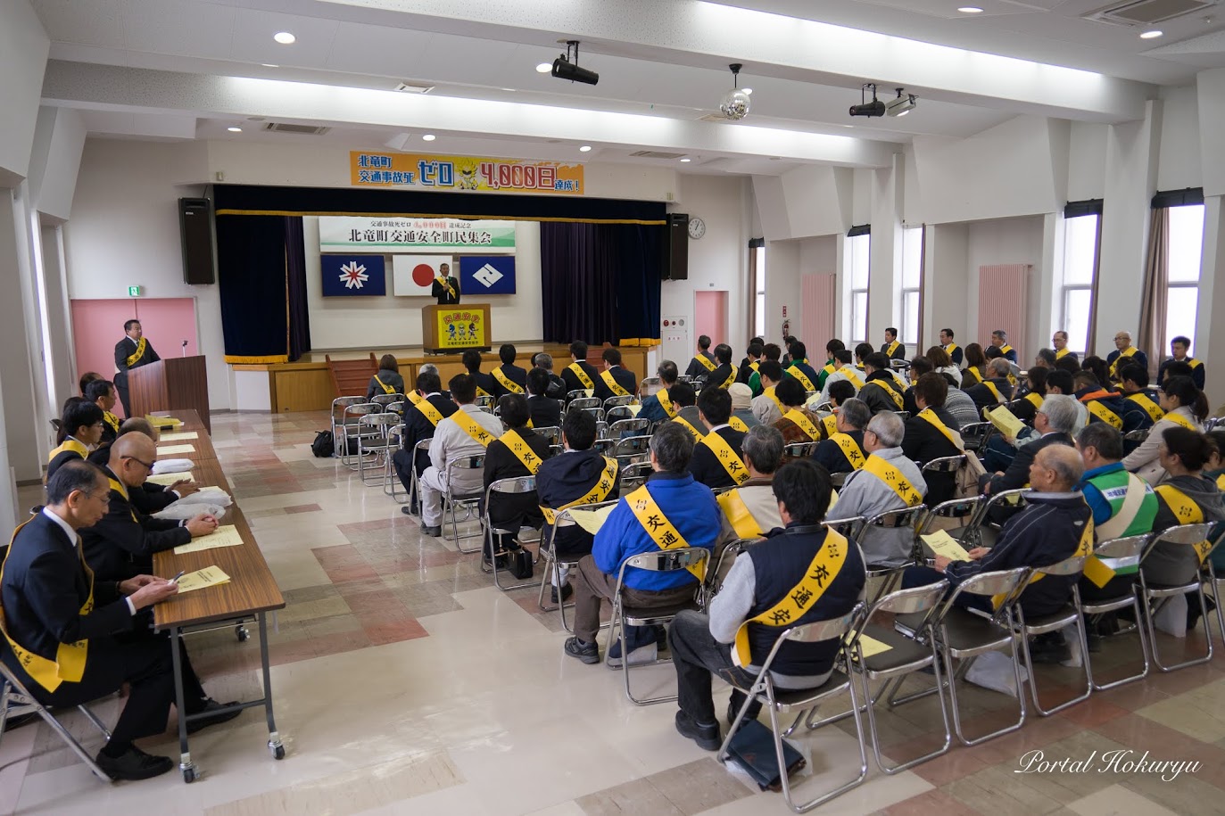 交通安全町民集会の模様