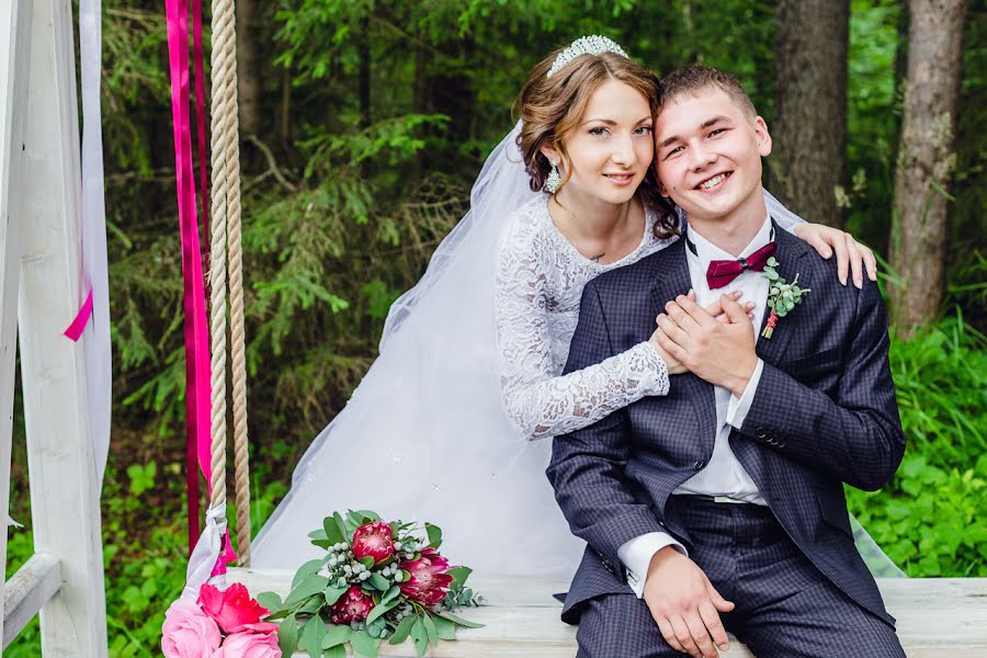 Fotografo di matrimoni Anastasiya Kostromina (akostromina). Foto del 9 agosto 2015