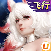 灵狐仙境(Spirit of fox wonderland)  Icon