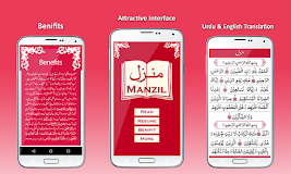 Manzil