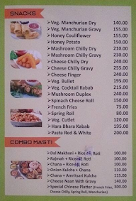 Chaugaan Food Court menu 7
