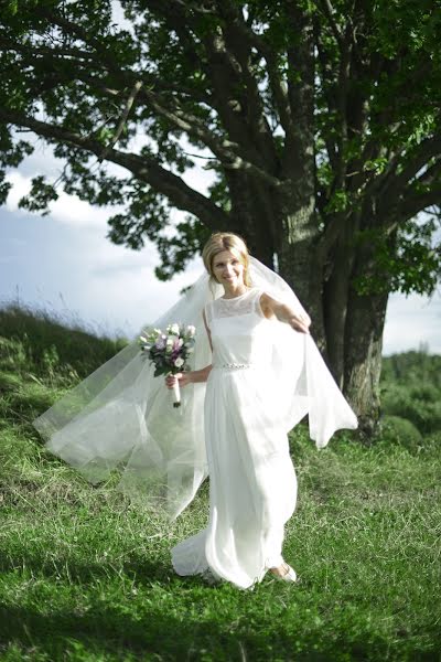 Fotógrafo de bodas Alina Knyazeva (alinaigorevna). Foto del 25 de octubre 2016