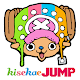 kisekaeJUMP Download on Windows