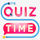 Logo Quiz 2020 - Guess Brand Game