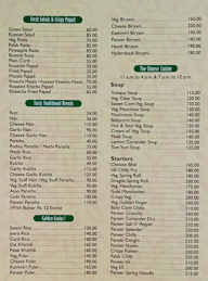 Vidhata Sagar Veg Restaurant menu 5