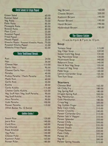 Vidhata Sagar Veg Restaurant menu 