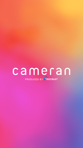 免費下載攝影APP|cameran app開箱文|APP開箱王