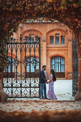 Wedding photographer Petra Petřeková (petrapetrekova). Photo of 23 November 2019