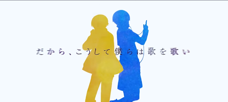 「雑 談 × お ま け あ り」のメインビジュアル