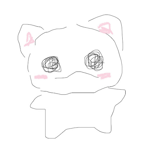 糯