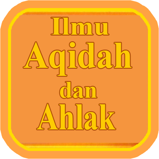 Matan Aqidatul Awam Terjemah