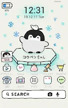 コウペンちゃん 壁紙きせかえ Google Play のアプリ