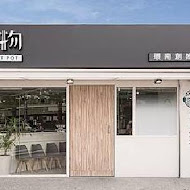 享享鍋物(林口長庚店)