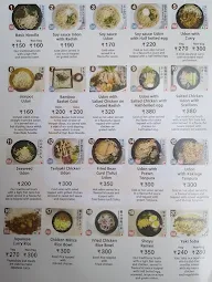 Makoto Udon menu 2