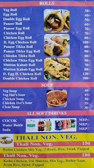 Himalaya Momos & Roll menu 2