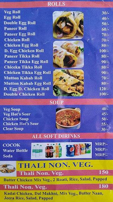 Himalaya Momos & Roll menu 