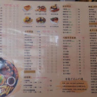 濰克早午餐(仁武店)