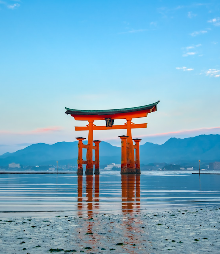 Japon en famille