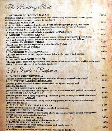 Kaafila menu 