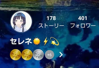 400人ありがとうーー