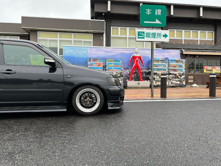 サクシードワゴンの東北輩会・エンドレスファミリー・オニコウベMT・短期出張中・エントリー募集中に関するカスタム事例の投稿画像1枚目