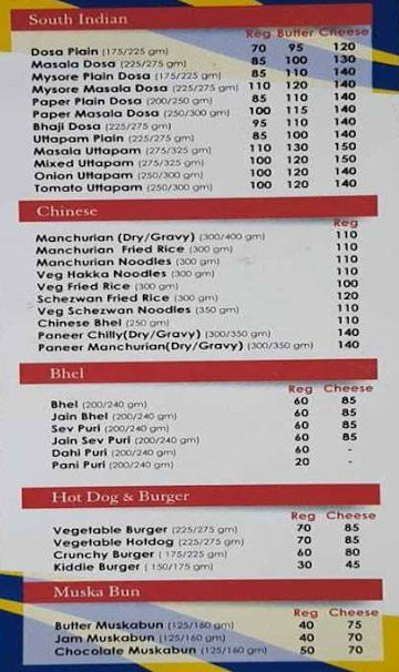 Jay Bhavani Vadapav menu 