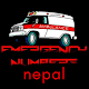 Download Emergency Numbers Nepal For PC Windows and Mac