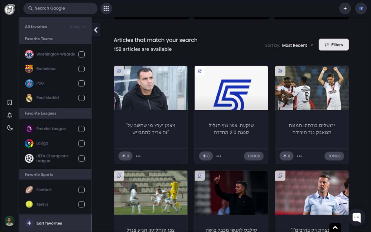 Sportr Preview image 6