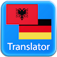 Shqip German Translator Download on Windows