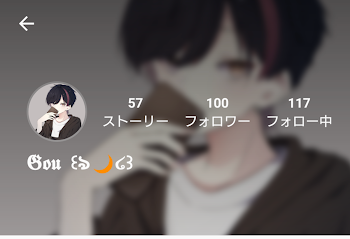 100人...