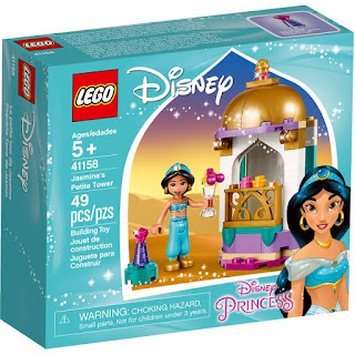 Конструктор Disney Princess 41158 Башенка Жасмин LEGO за 999 руб.