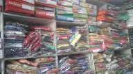 Gupta Readymade & Saree Centre photo 3