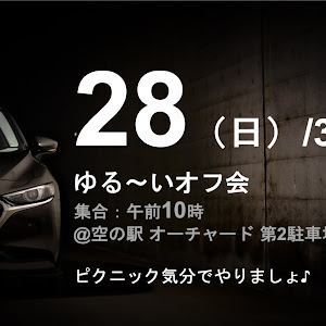 MAZDA3 BP8P