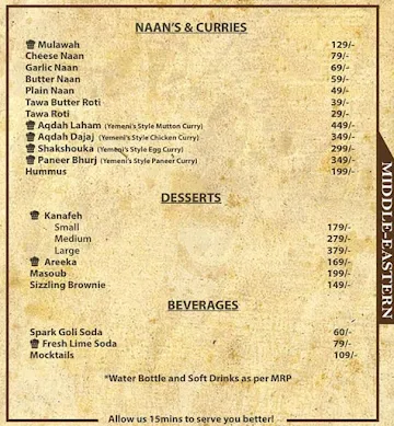 Spudato menu 