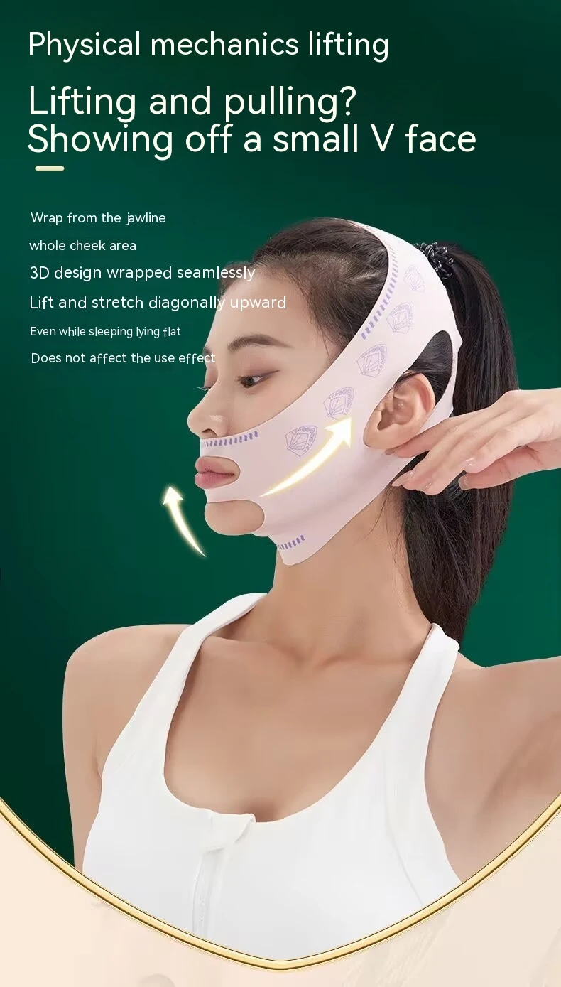 Title 7, Day and Night Fast V Face Lifting Thin Masseter...