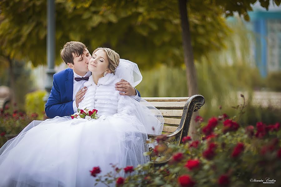 Wedding photographer Aleksandra Ermilina (sandra1605). Photo of 20 March 2017