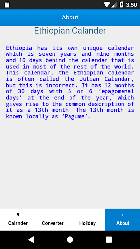 Ethiopian Calendar - Amharic