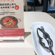 珍寶海鮮 Jumbo Seafood