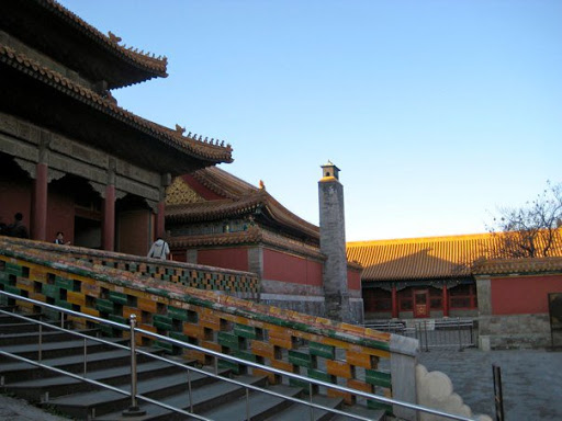 The Forbidden City - Beijing China 2008