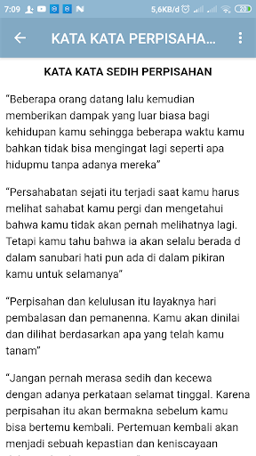 Ayat perpisahan sahabat