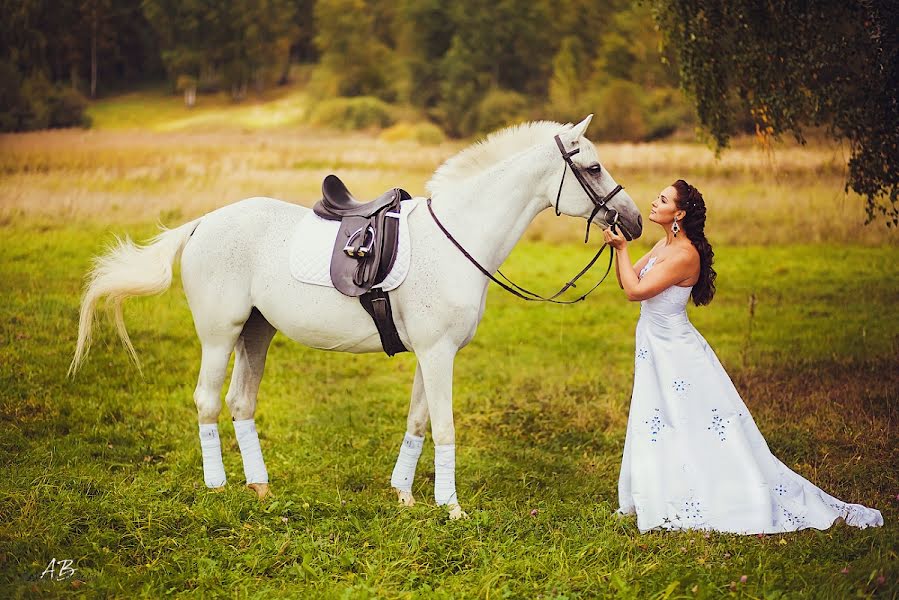 Wedding photographer Anastasiya Belskaya (belskayaphoto). Photo of 24 October 2013