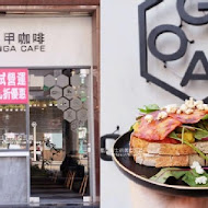 王甲咖啡 ONGA CAFE