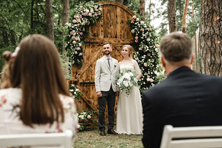 Fotografer pernikahan Vadim Gunko (gunkovadim). Foto tanggal 7 Desember 2020
