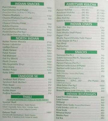 Standard Sweets & Restaurant menu 