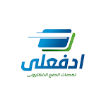 Cover Image of Download ادفعلى 1.0 APK